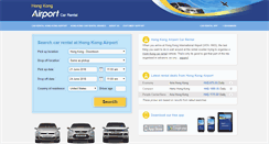 Desktop Screenshot of hongkongairportcarrental.net